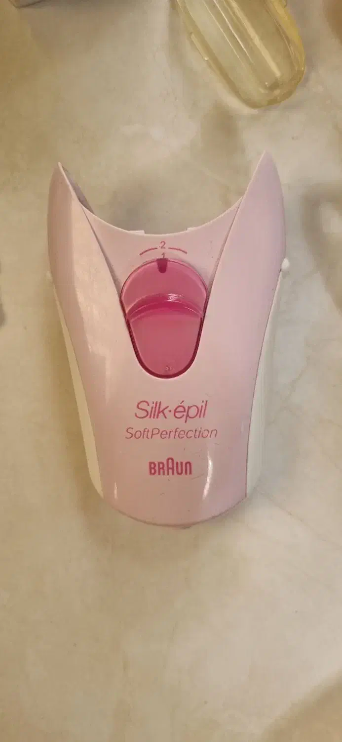 اپلیدی|آرایشی، بهداشتی، درمانی|کاشان, میانچال|دیوار