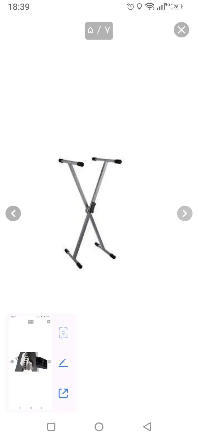 پایه کیبورد ضربدری|پیانو، کیبورد، آکاردئون|فسا, |دیوار