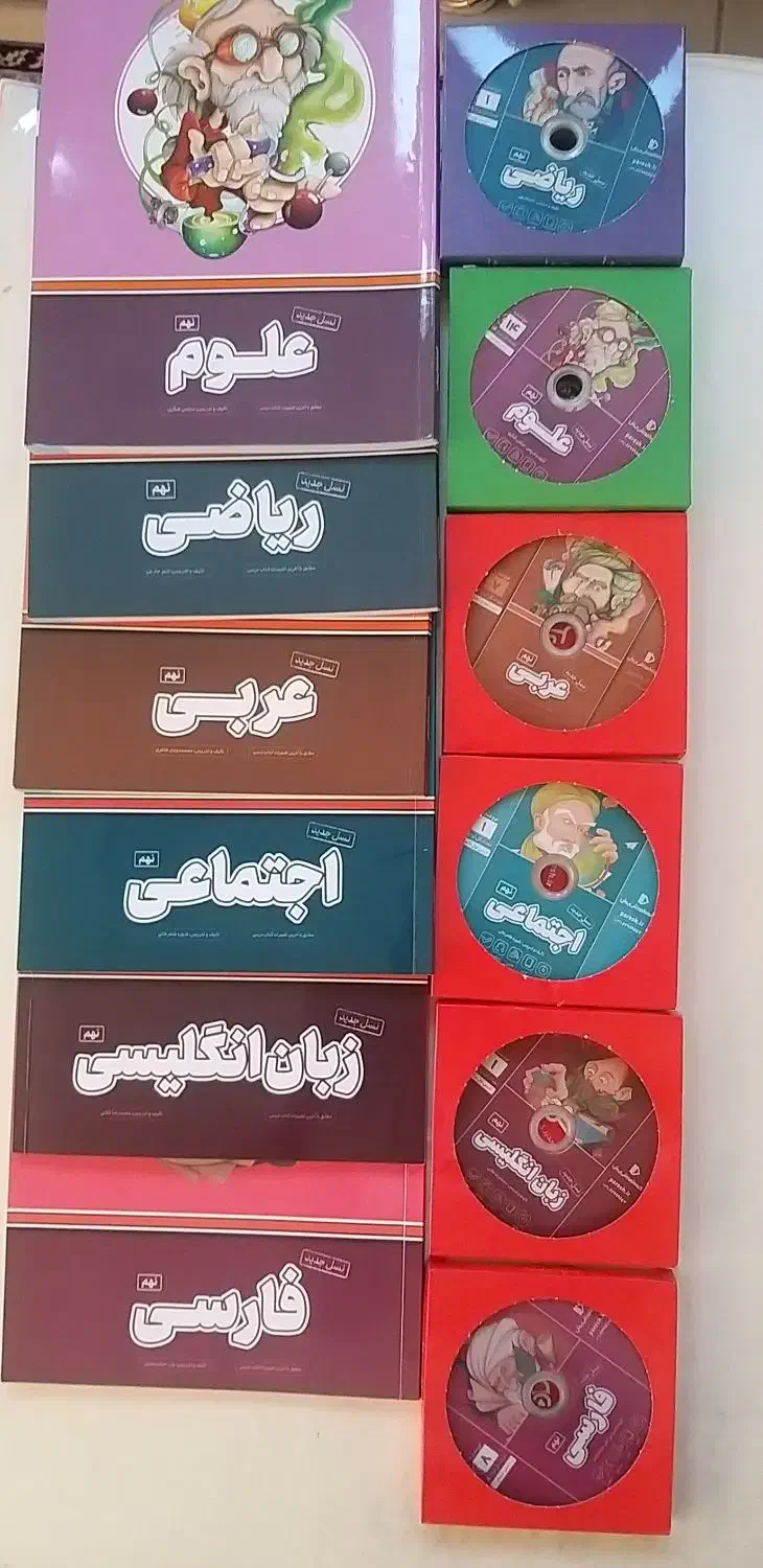 سی دی وکتاب پرش نهم|کتاب و مجله آموزشی|بروجن, |دیوار