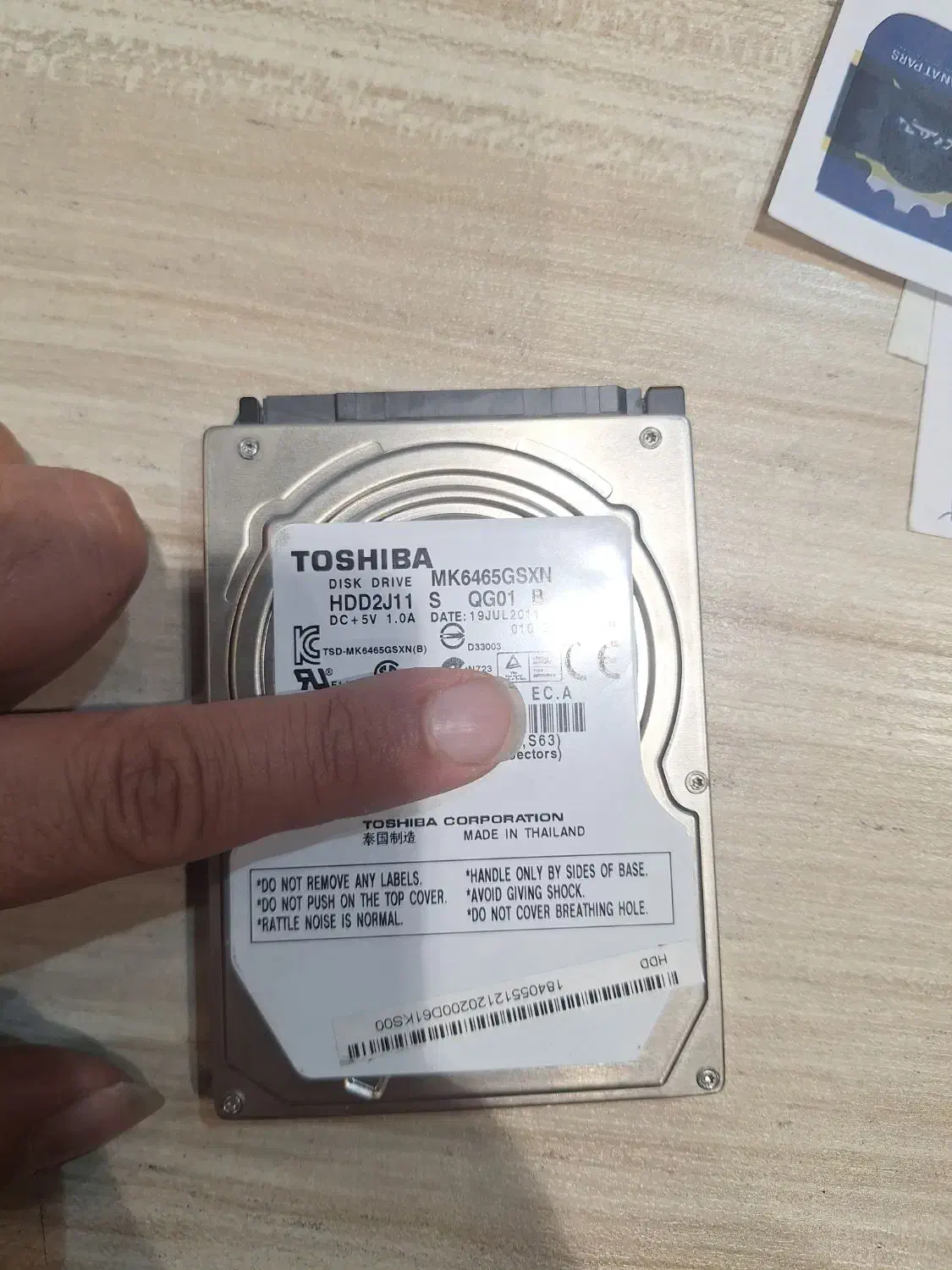 هارد یک ترا لپ تاپی هارد پونصد و یک ترا پی سی|قطعات و لوازم جانبی رایانه|مشهد, کوثر|دیوار