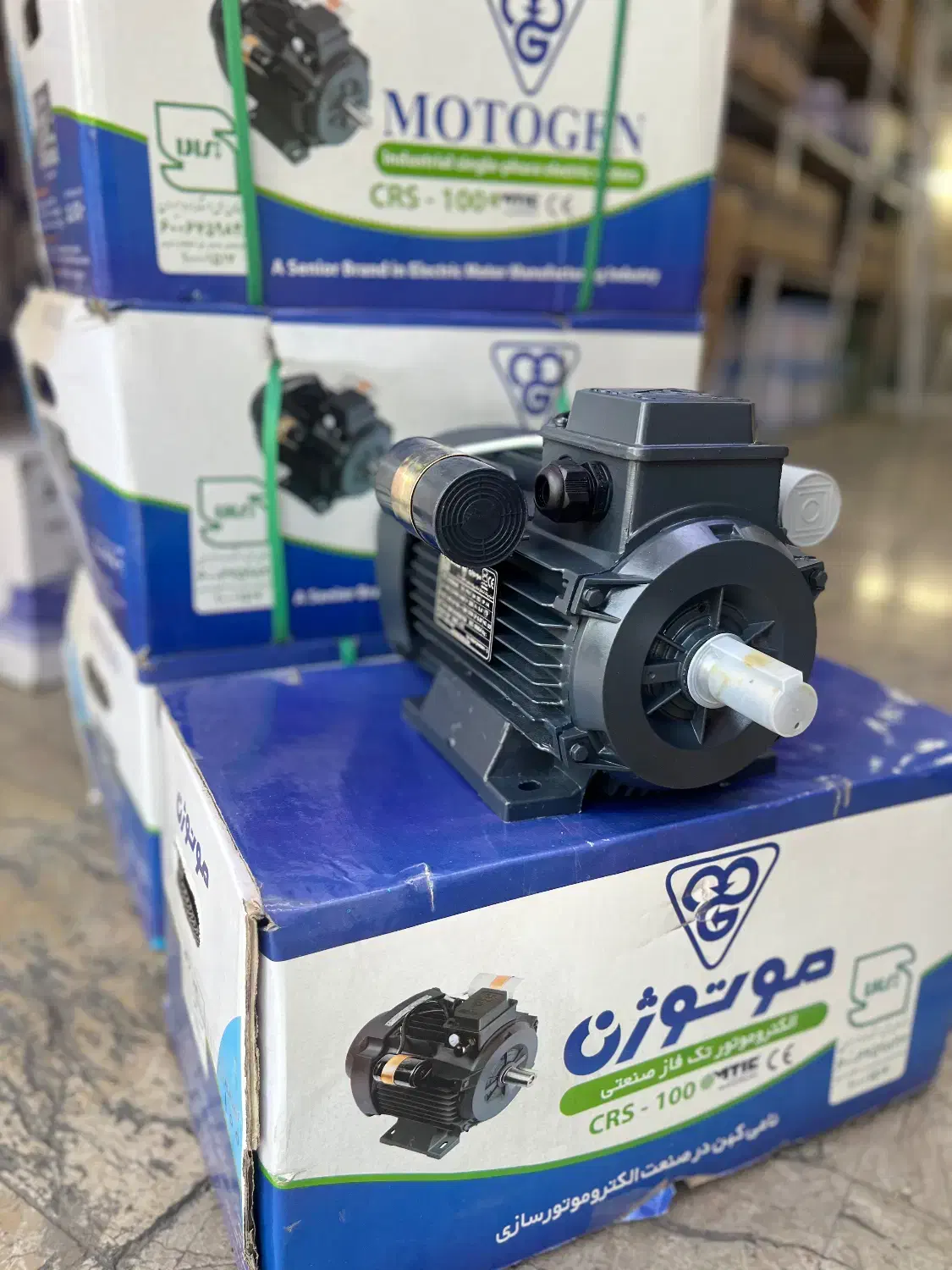 الکتروموتورهای تکفاز موتوژن/موتور تکفاز/موتوژن/|ماشین‌آلات صنعتی|اصفهان, جاوان|دیوار