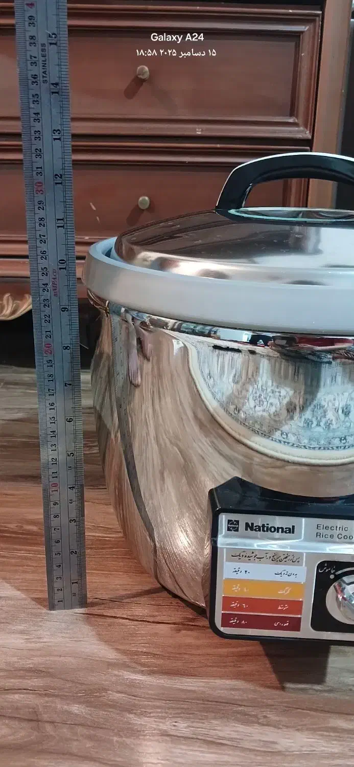 پلوپز ناسیونال اصل|اجاق گاز و لوازم برقی پخت‌وپز|تهران, کوی بیمه|دیوار