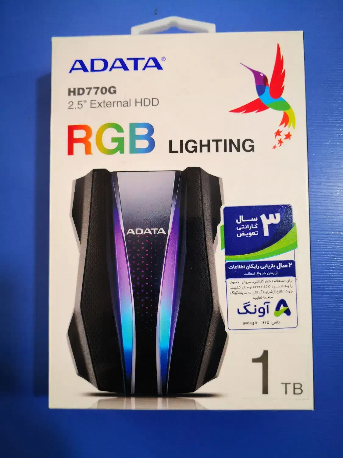 هارد 1ترابایت اکسترنال ADATA|قطعات و لوازم جانبی رایانه|کرمان, |دیوار