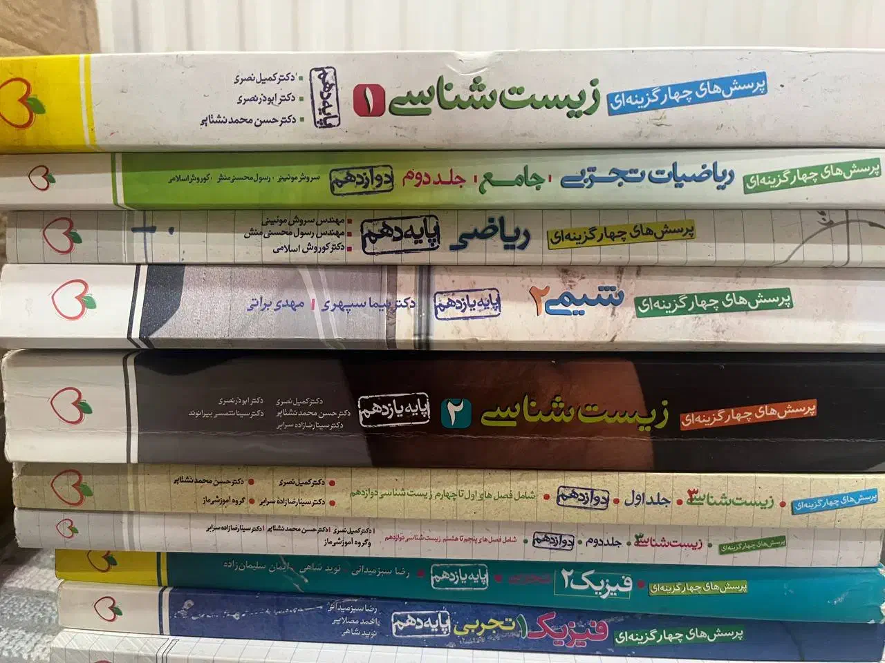 کتاب کنکور تجربی|کتاب و مجله آموزشی|مشگین شهر, |دیوار