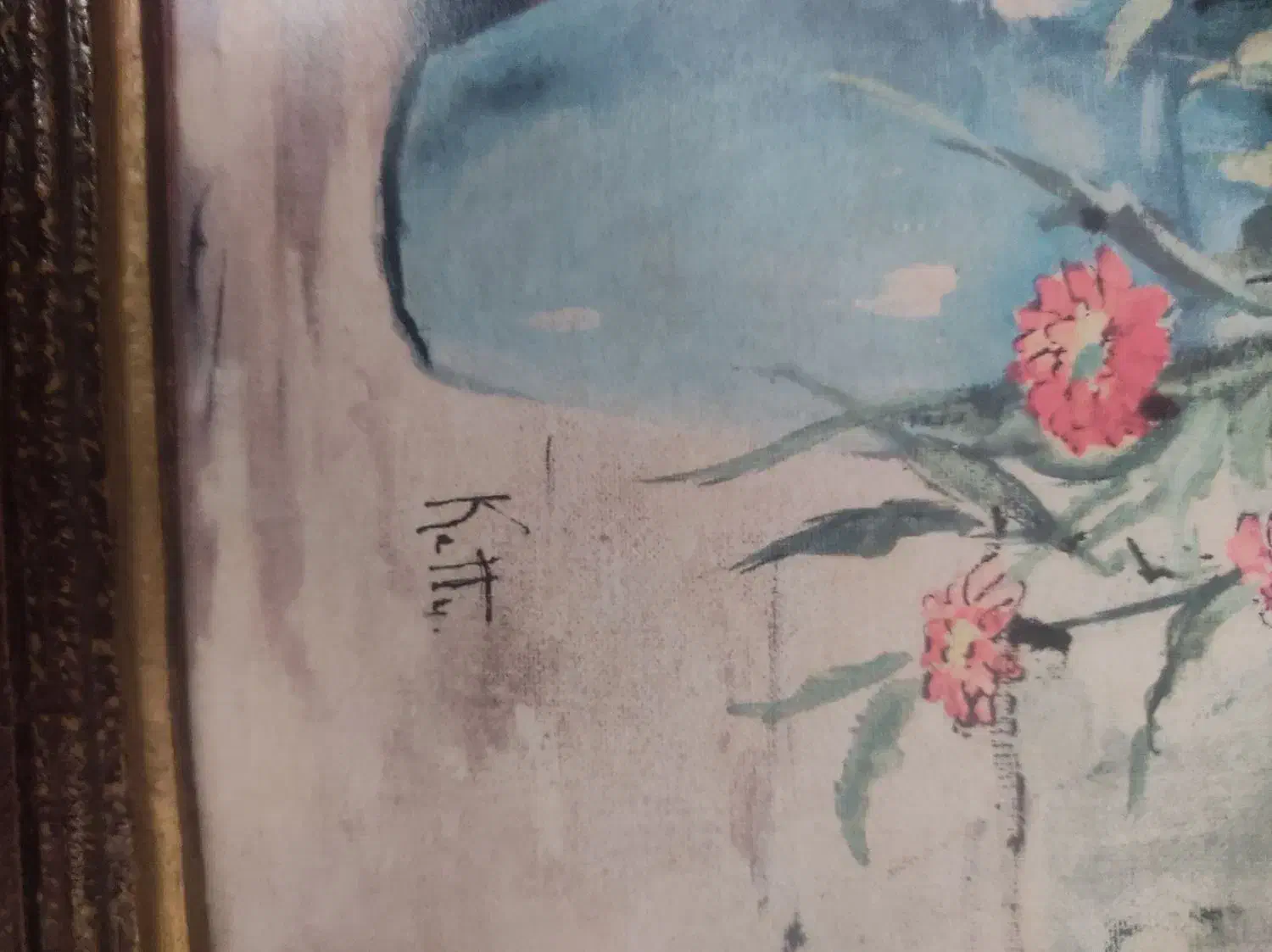 تابلو نقاشی|تابلو، نقاشی، عکس|تهران, دکتر هوشیار|دیوار