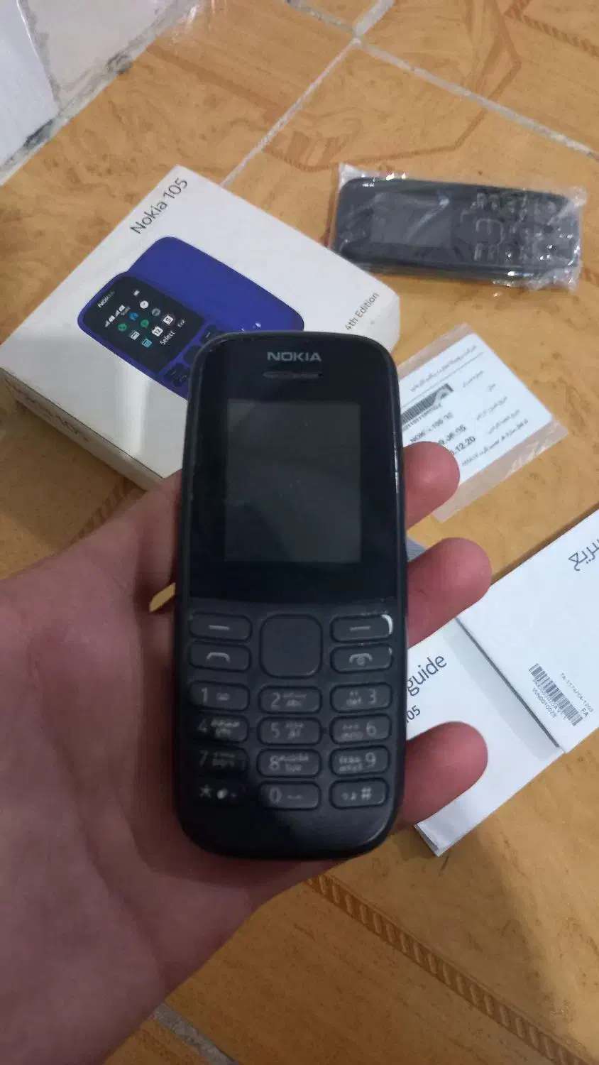 گوشی نوکیا|موبایل|محمدیه-قزوین, |دیوار