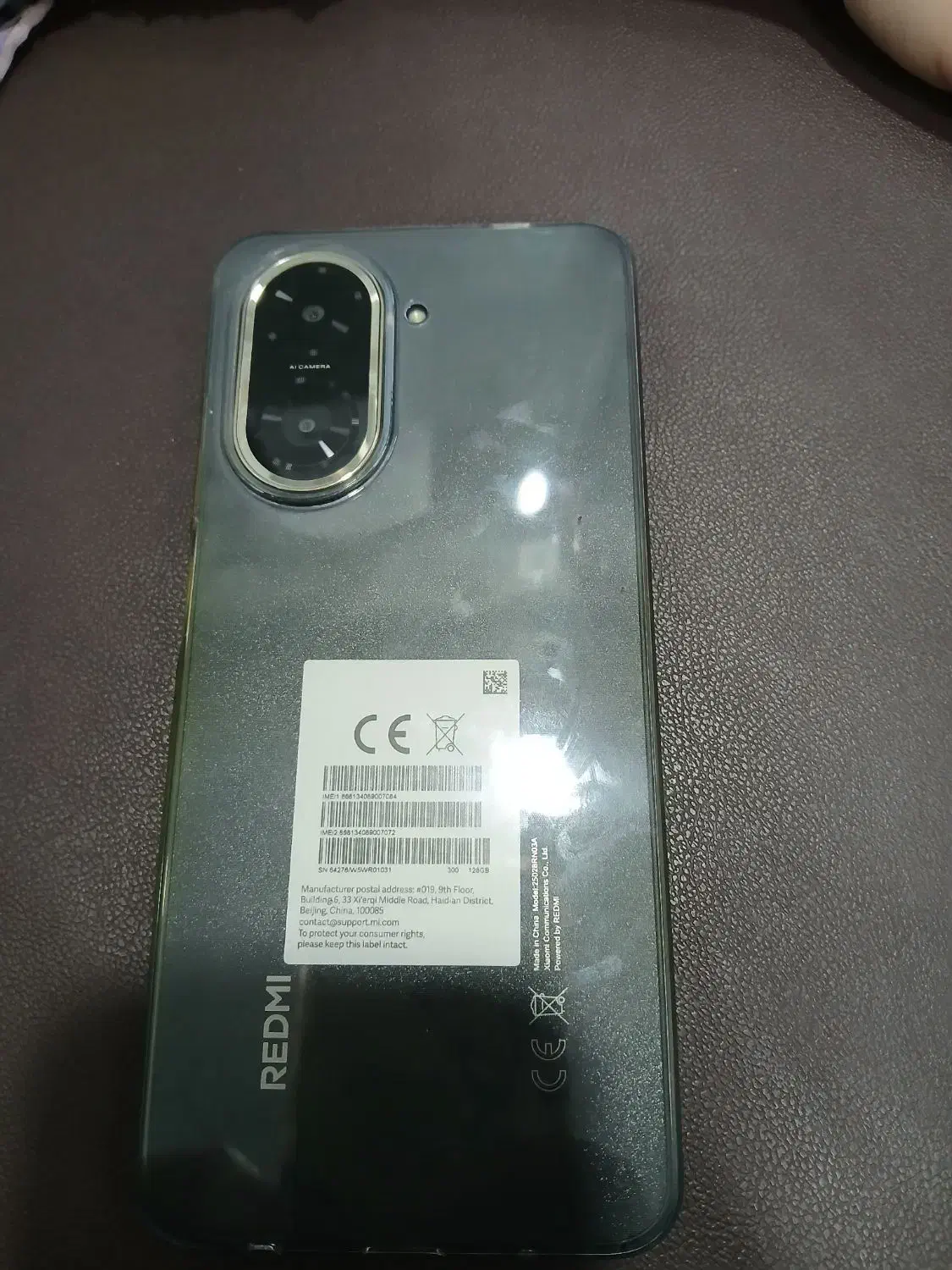 گوشی ردمی A5 در حد نو|موبایل|کامیاران, |دیوار