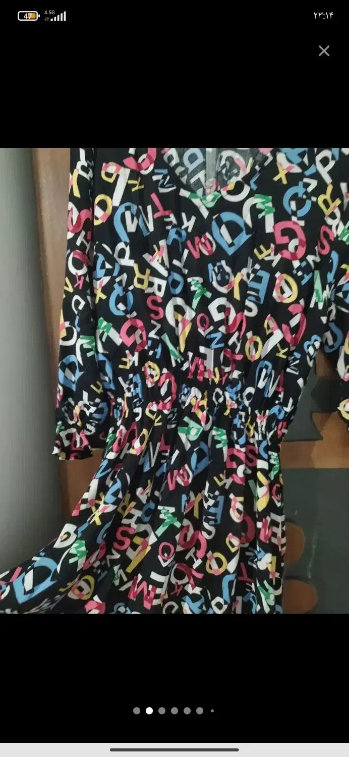 لباس ساحلی و کلاه|لباس|سنندج, |دیوار