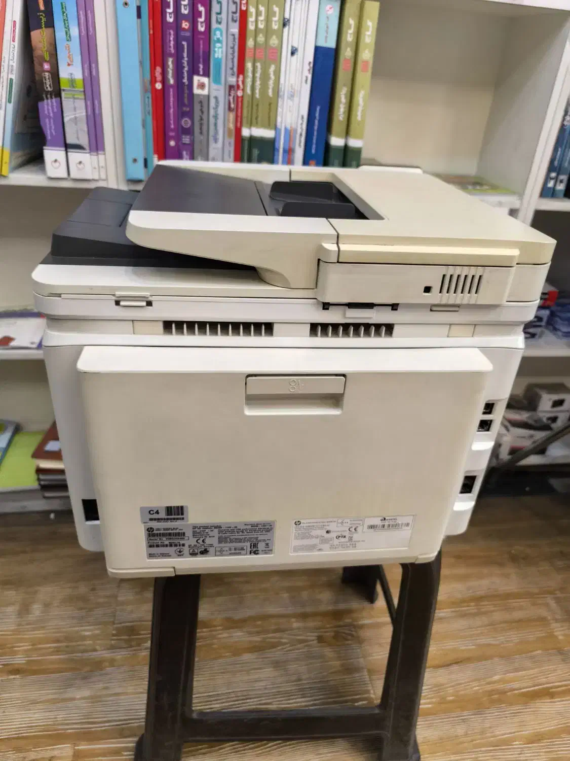 دستگاه پرینتر و کپی|پرینتر، اسکنر، کپی، فکس|سراب, |دیوار