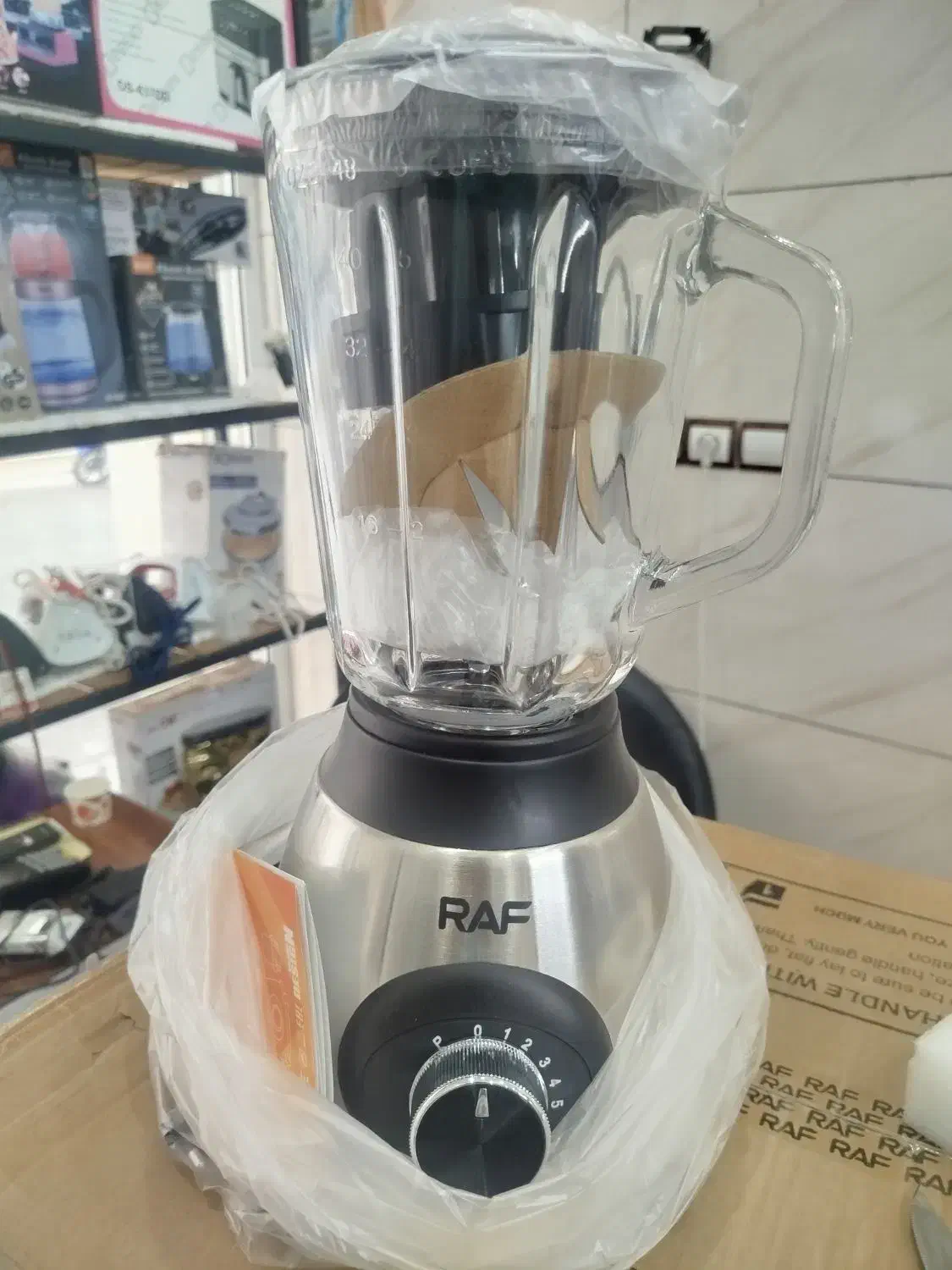 مخلوط کن دو کاره راف|خردکن، آسیاب، غذاساز|بندر گناوه, |دیوار