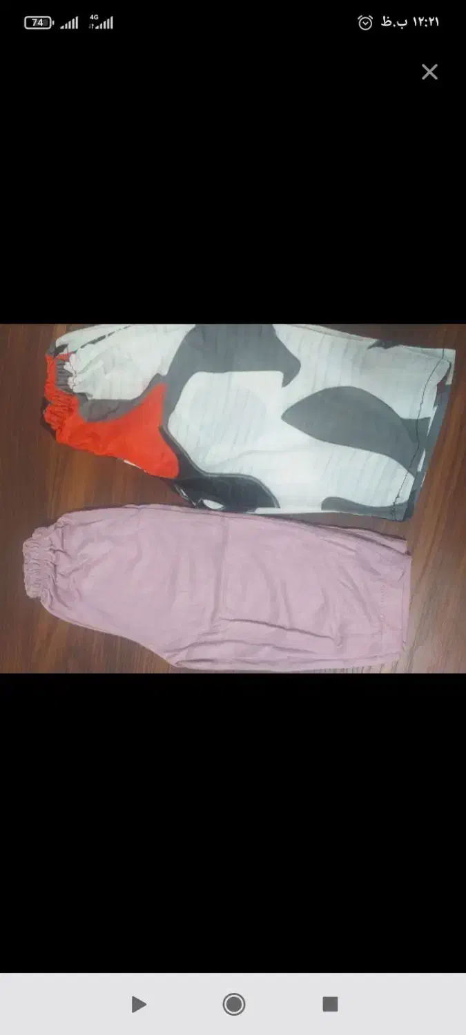 عمده شلوار کار|لباس|بوشهر, |دیوار