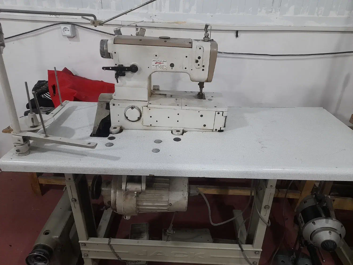 فروشی|چرخ خیاطی و ریسندگی|ری, علایین|دیوار