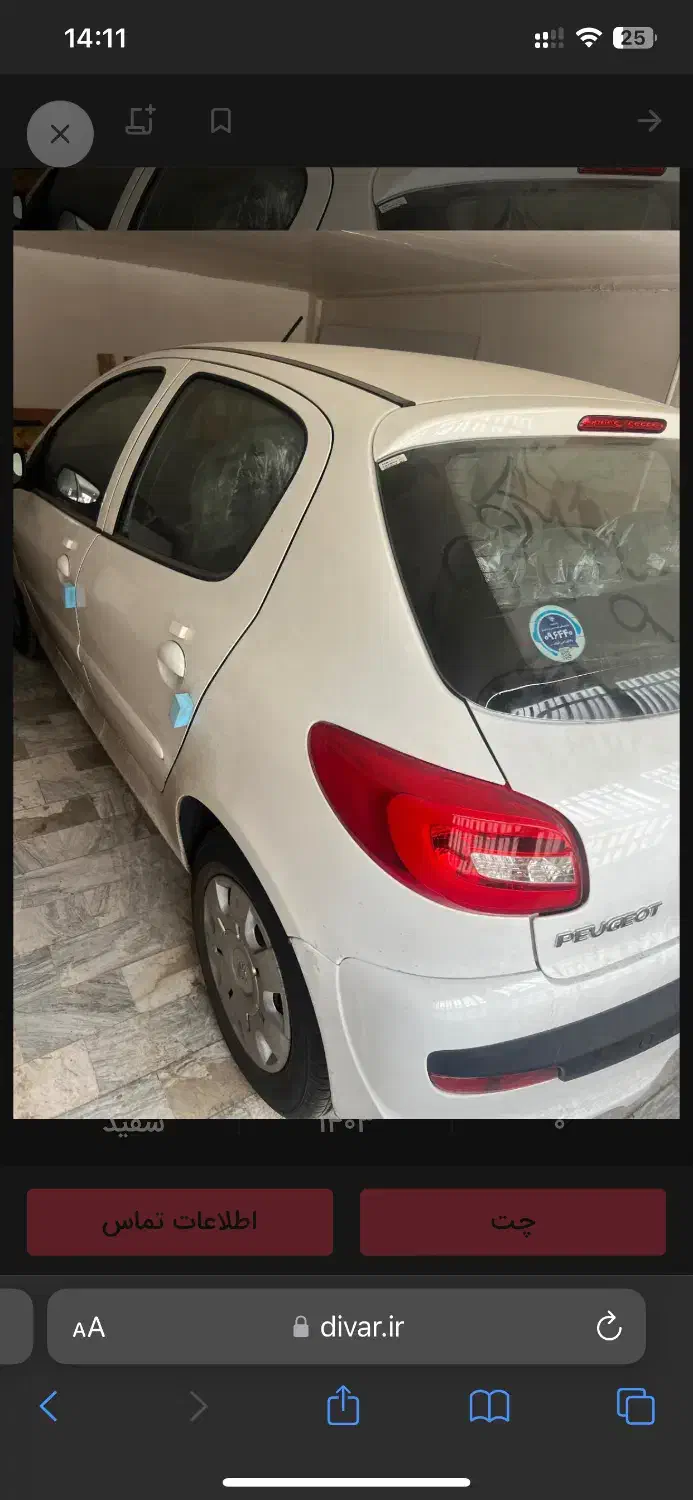 پژو ۲۰۷ tu3|خودرو سواری و وانت|اصفهان, مهرآباد|دیوار