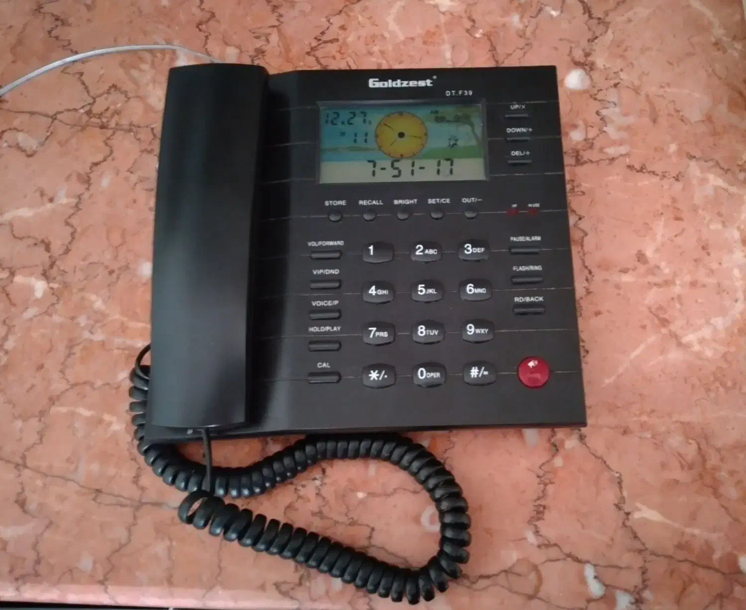 تلفن|تلفن رومیزی|نیشابور, فیض آباد|دیوار