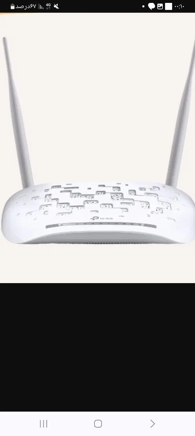 دستگاه مودم وای فای|مودم و تجهیزات شبکه|قیدار, |دیوار