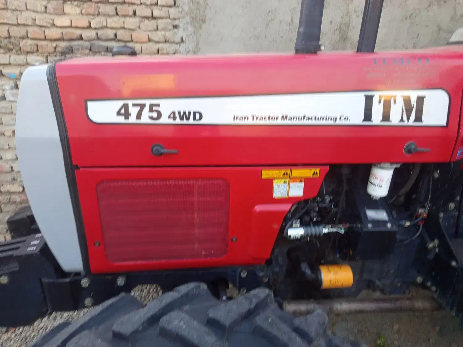 تراکتور در حد فقط واسه مصرف شخصی|خودرو سنگین|گالیکش, |دیوار