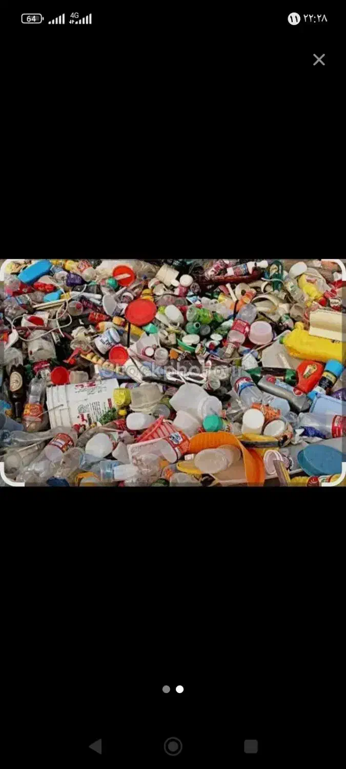 مرکز خرید فروش ضایعات|عمدهفروشی|بهبهان, |دیوار