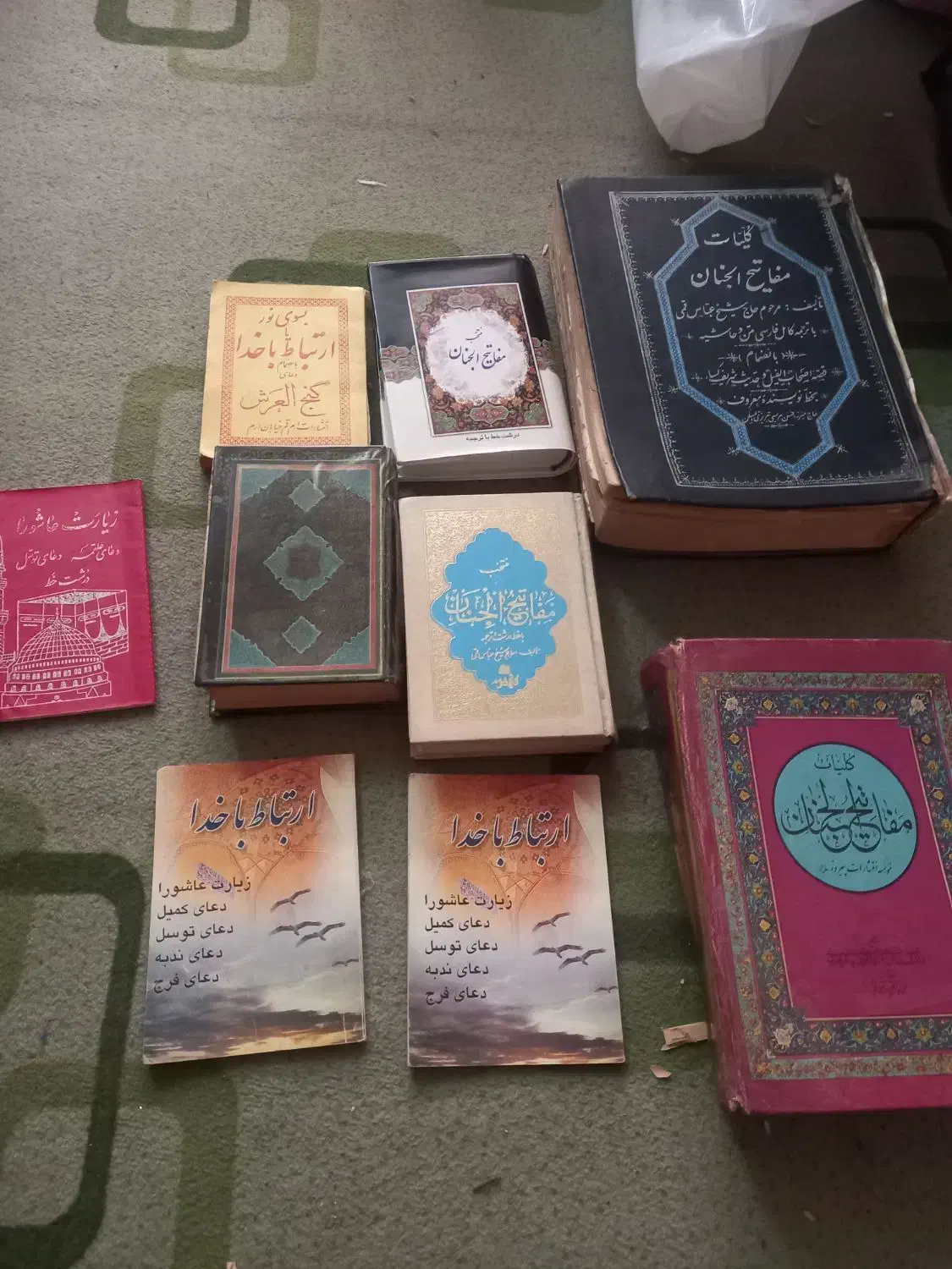 کتاب قران و مفاتیح خیرات|کتاب و مجله مذهبی|اهواز, زندوکیلی|دیوار