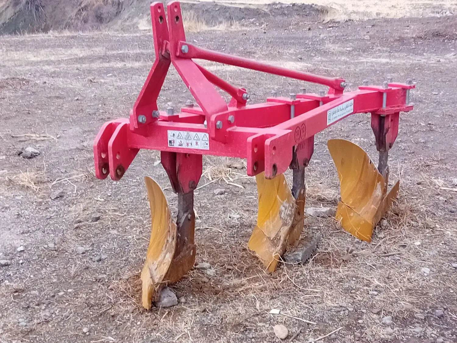 گاوآهن سه خیش|ابزارآلات|حلب, |دیوار