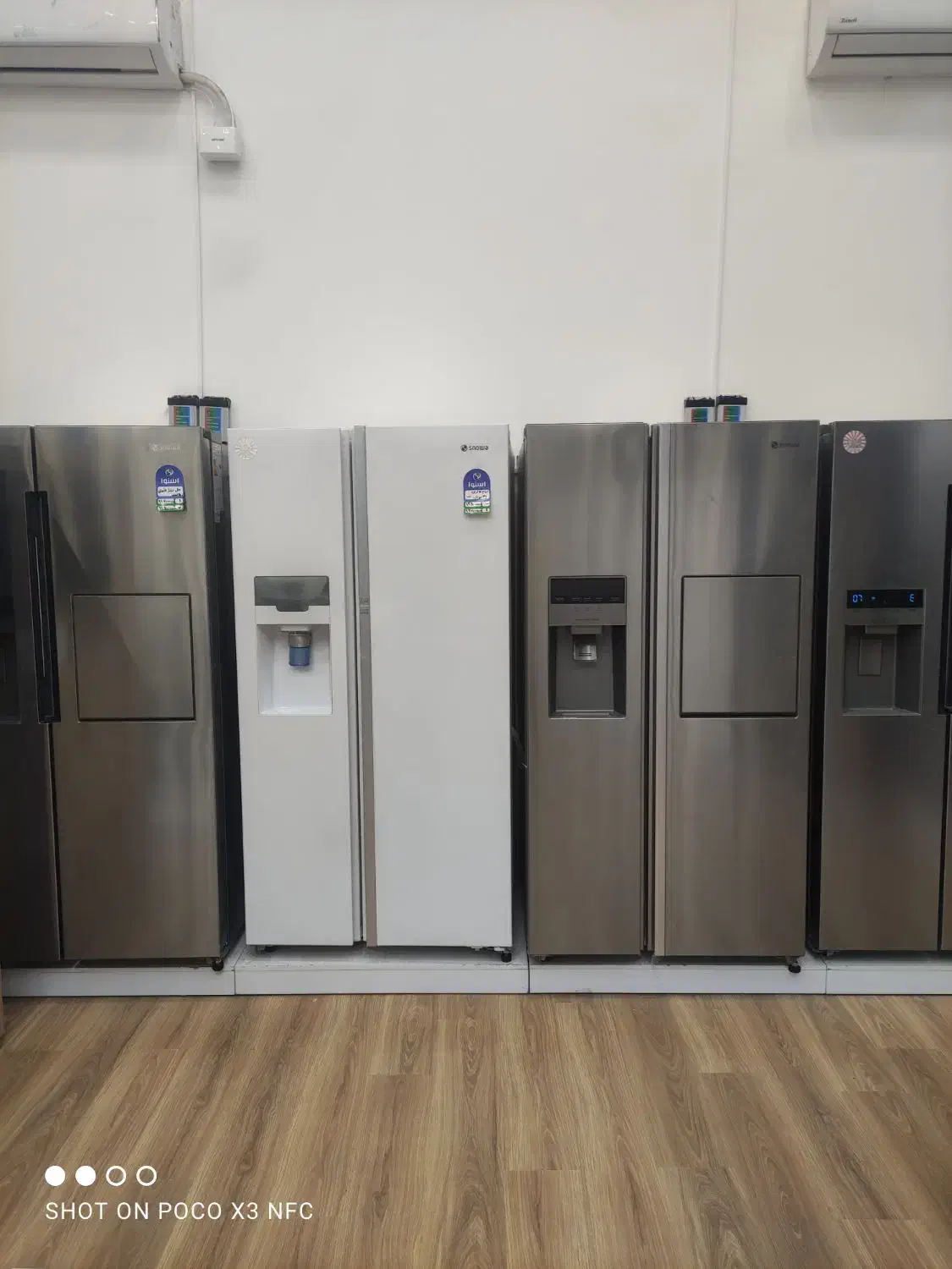 جشنواره یلدایی اسنوا|یخچال و فریزر|فردیس, قریشی|دیوار