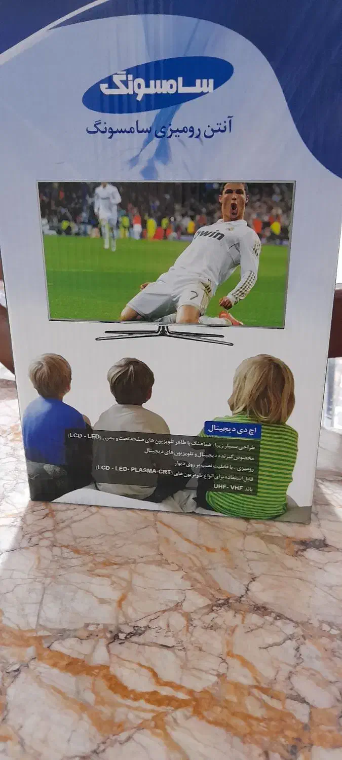 آنتن رومیزی سامسونگ|صوتی و تصویری|مشهد, شهید رضوی|دیوار