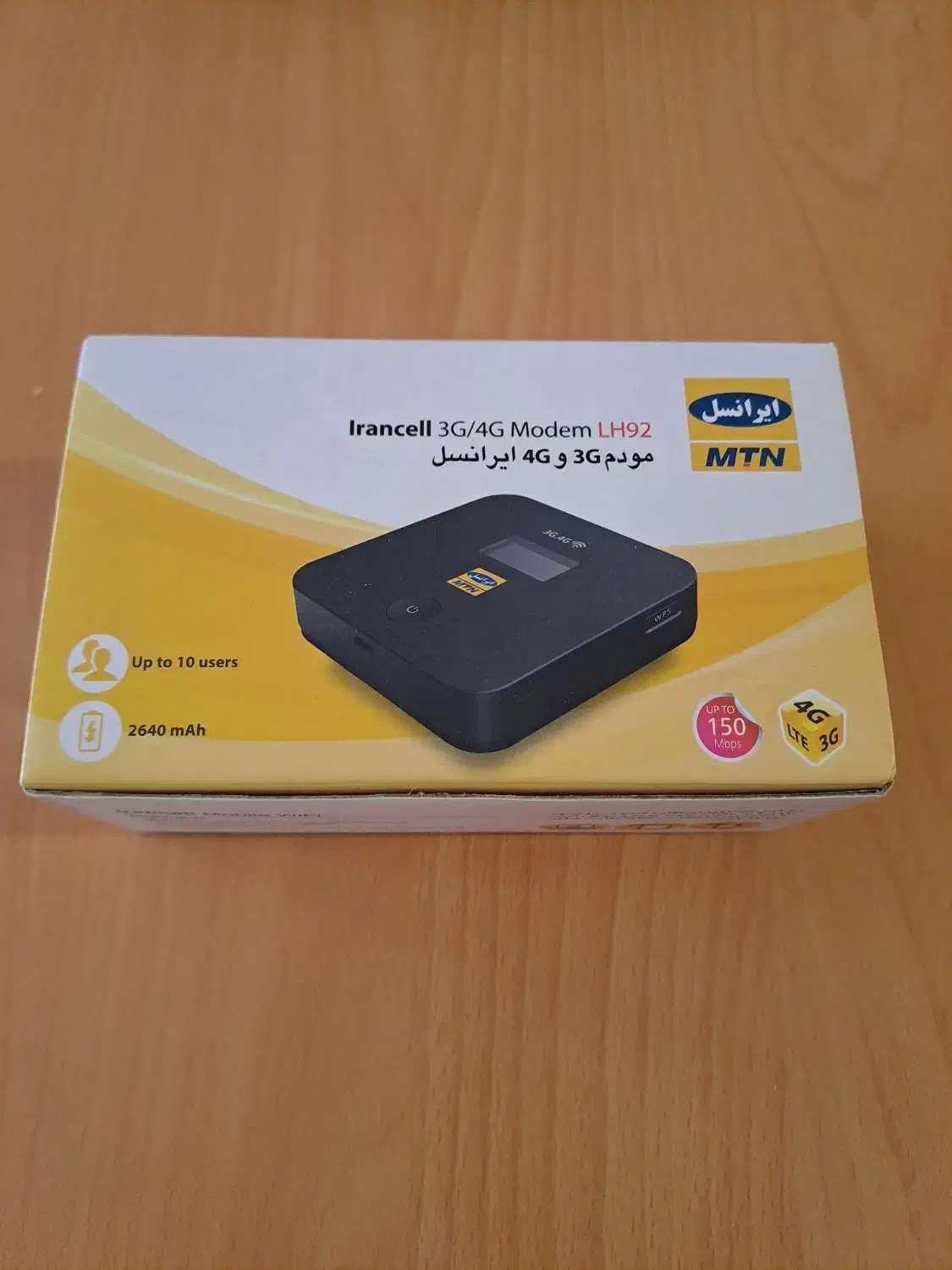 مودم جیبی ایرانسل|مودم و تجهیزات شبکه|ارومیه, |دیوار