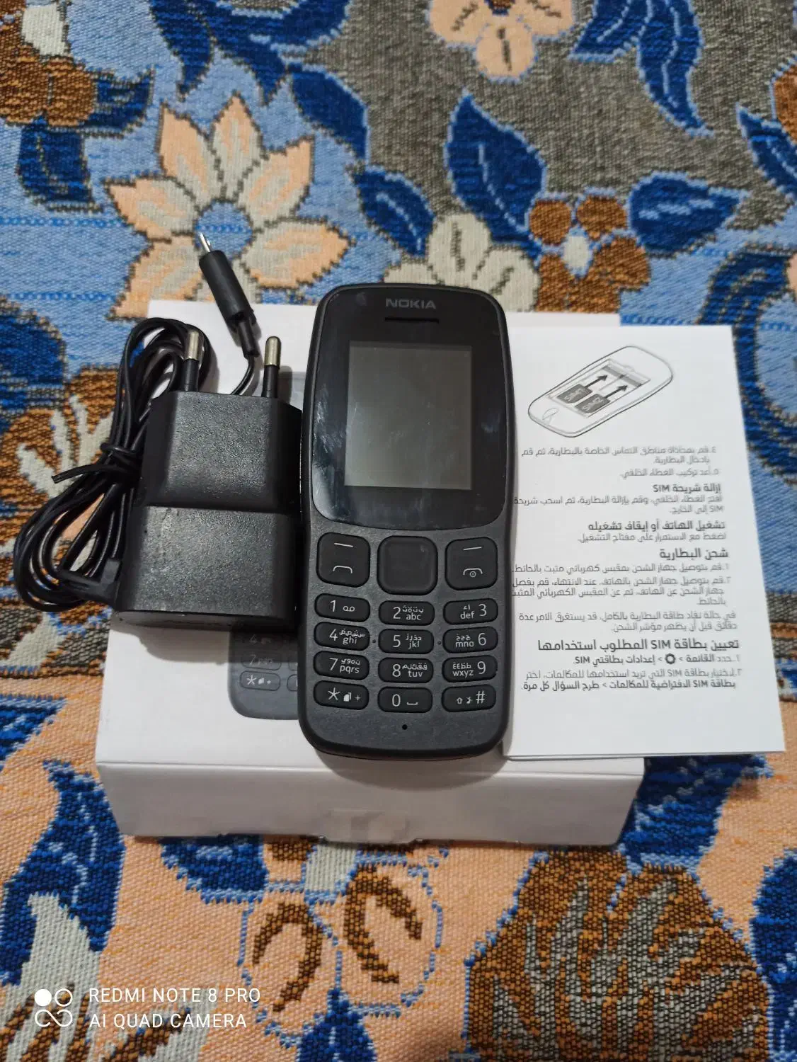 گوشی نوکیا ۱۰۶ویتنام|موبایل|صحنه, |دیوار