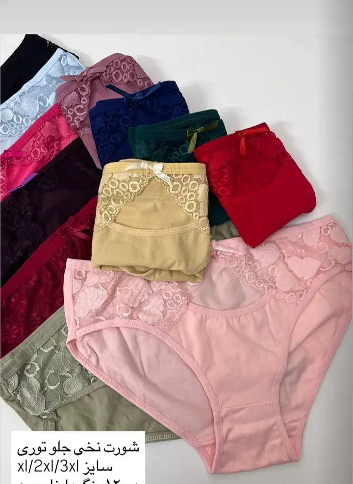 کلکسیون اجناس زنانه|کلکسیون و سرگرمی|سنندج, |دیوار