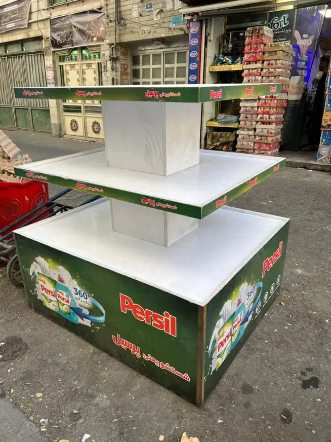 قفسه شوینده|فروشگاه و مغازه|ری, شهادت|دیوار