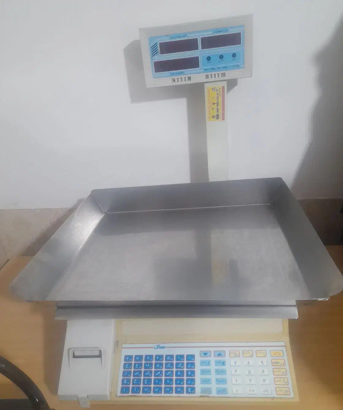 ترازو 70کیلویی محک|فروشگاه و مغازه|مشهد, امیر المومنین|دیوار