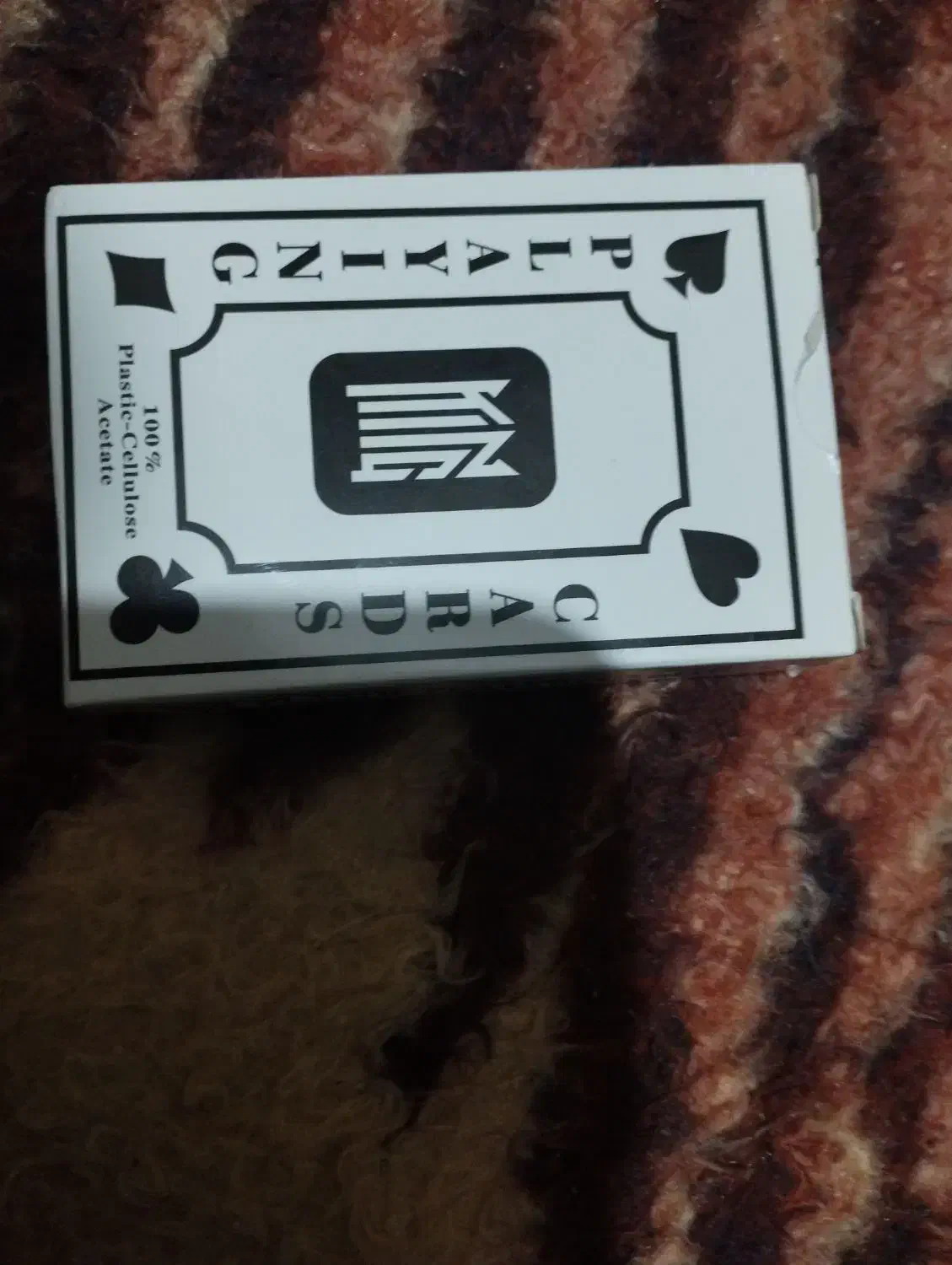 پاسور|کلکسیون و سرگرمی|برازجان, |دیوار