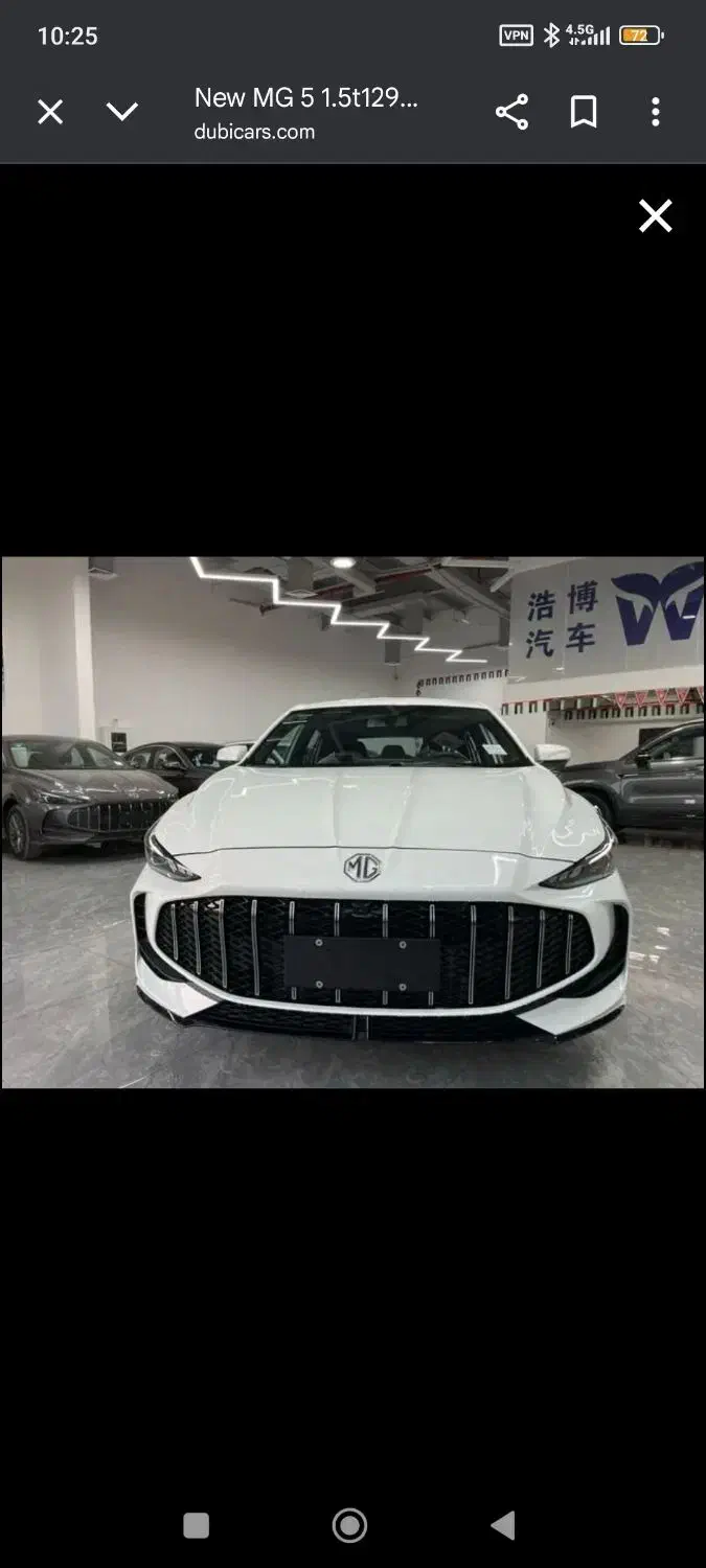 MG5 2025 صفر کیلومتر|خودرو سواری و وانت|اهواز, زیتون کارمندی|دیوار