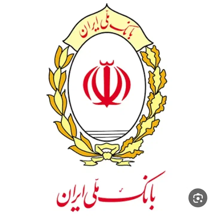 وام مهربانی بانک ملی|خدمات مالی، حسابداری، بیمه|سبزوار, پامنار|دیوار