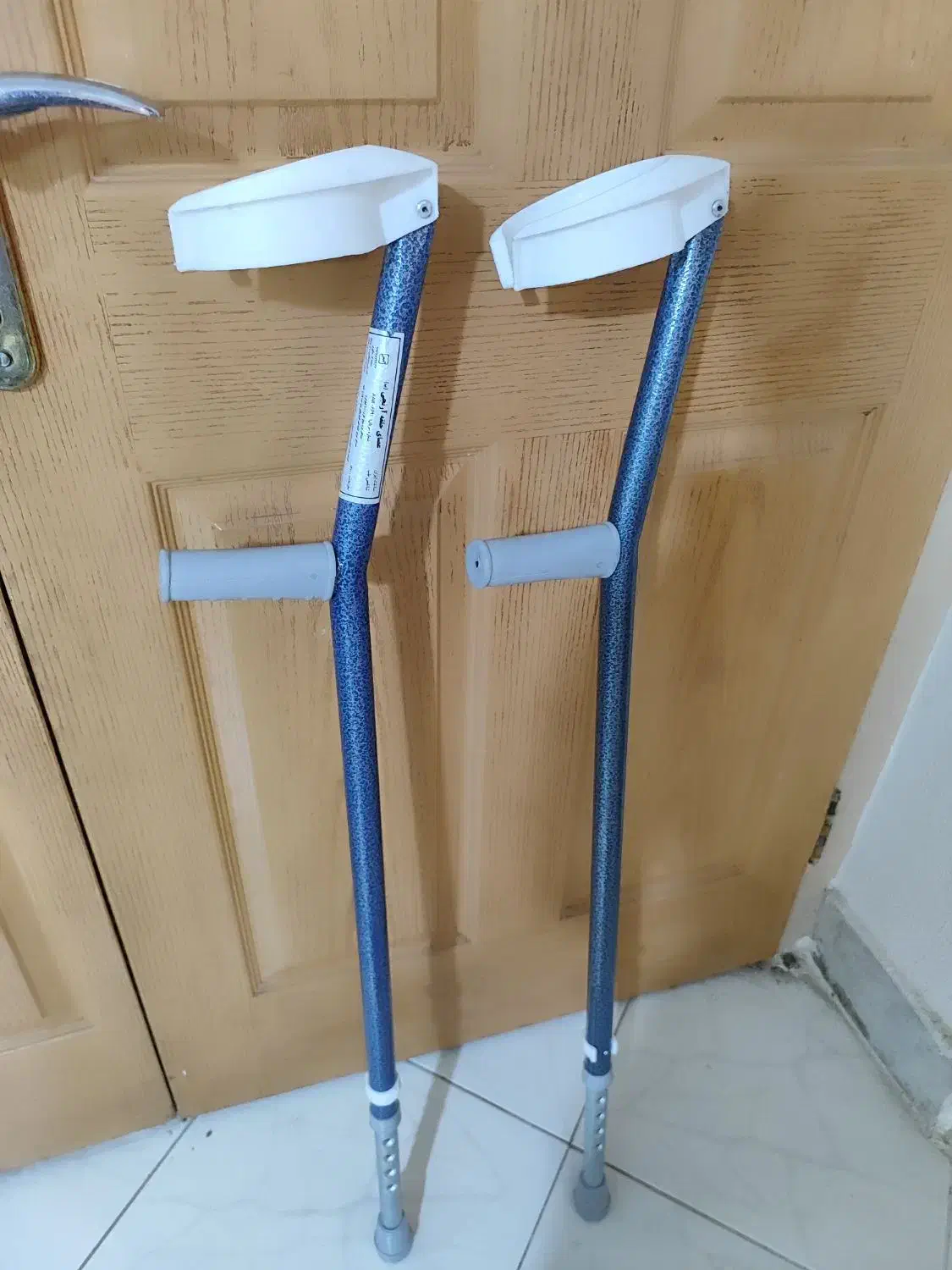 عصا|آرایشی، بهداشتی، درمانی|شاهین‌شهر, کوی مهدیه|دیوار