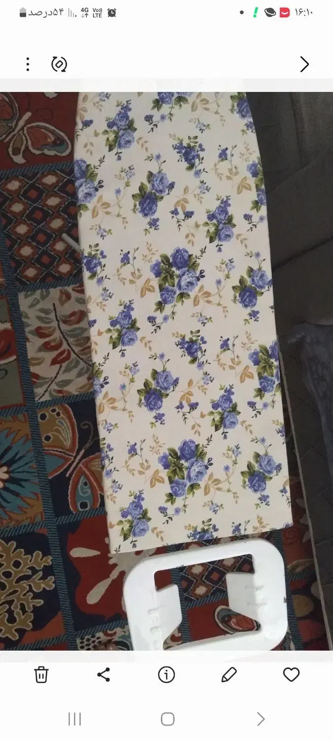 میزاتو|اتو و لوازم اتو|قرچک, زیبا شهر|دیوار