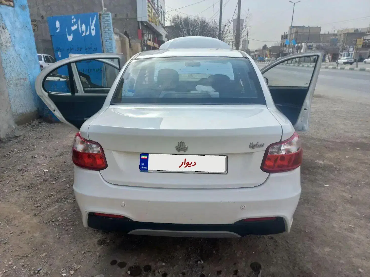 ساینا S مدل 1401|خودرو سواری و وانت|مشهد, مشکینی (شهرک غرب)|دیوار