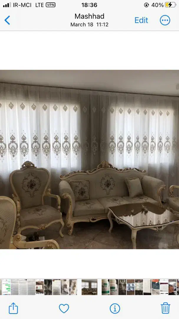 پرده|پرده، رانر، رومیزی|مشهد, وکیل‌آباد|دیوار