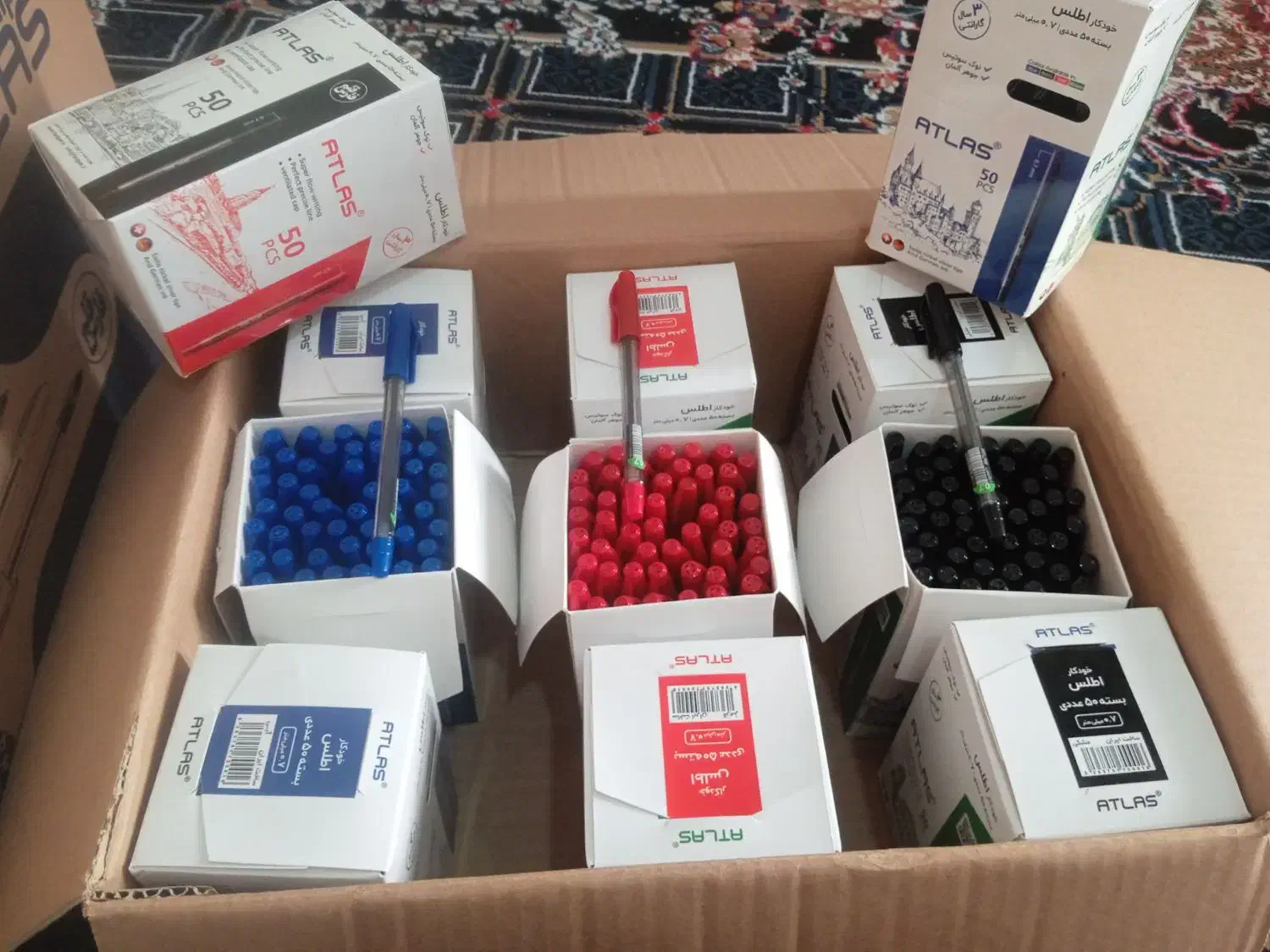 خودکار اطلس|لوازم التحریر|بندر کنگان, |دیوار