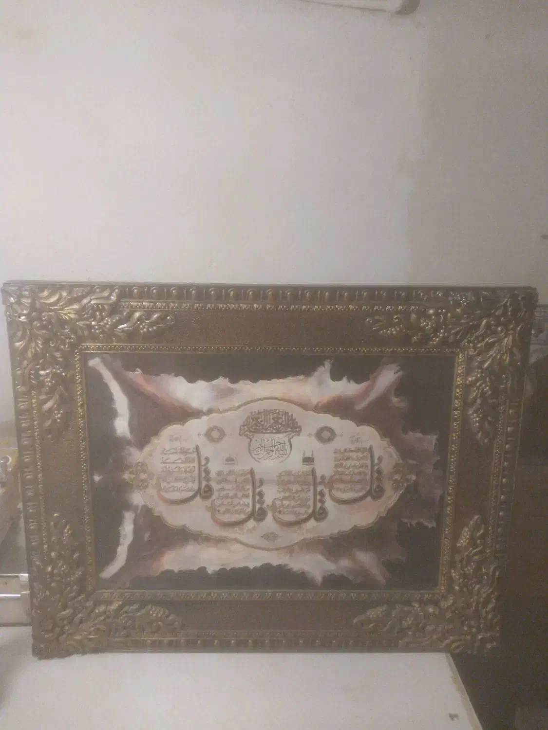 تابلو|تابلو، نقاشی، عکس|محمدشهر, محمدشهر|دیوار