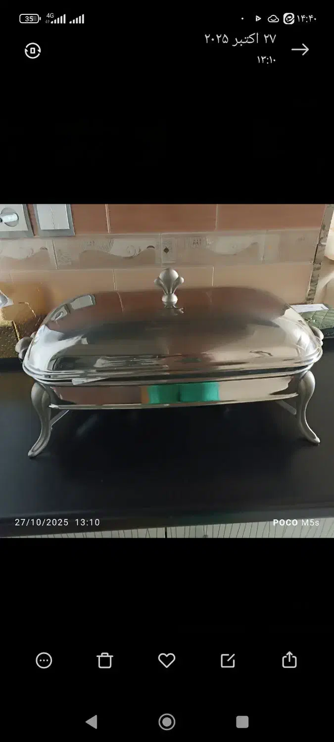 سوفله خوری سیلور استیل درجه یک|ظروف سرو و پذیرایی|کرج, حصارک بالا|دیوار