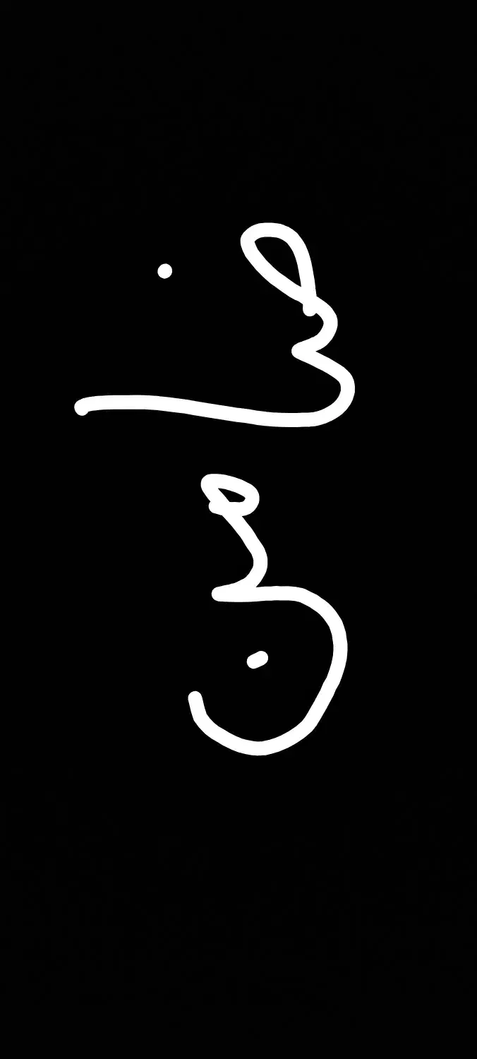 ضامن میخوام|خدمات مالی، حسابداری، بیمه|کوهدشت, |دیوار