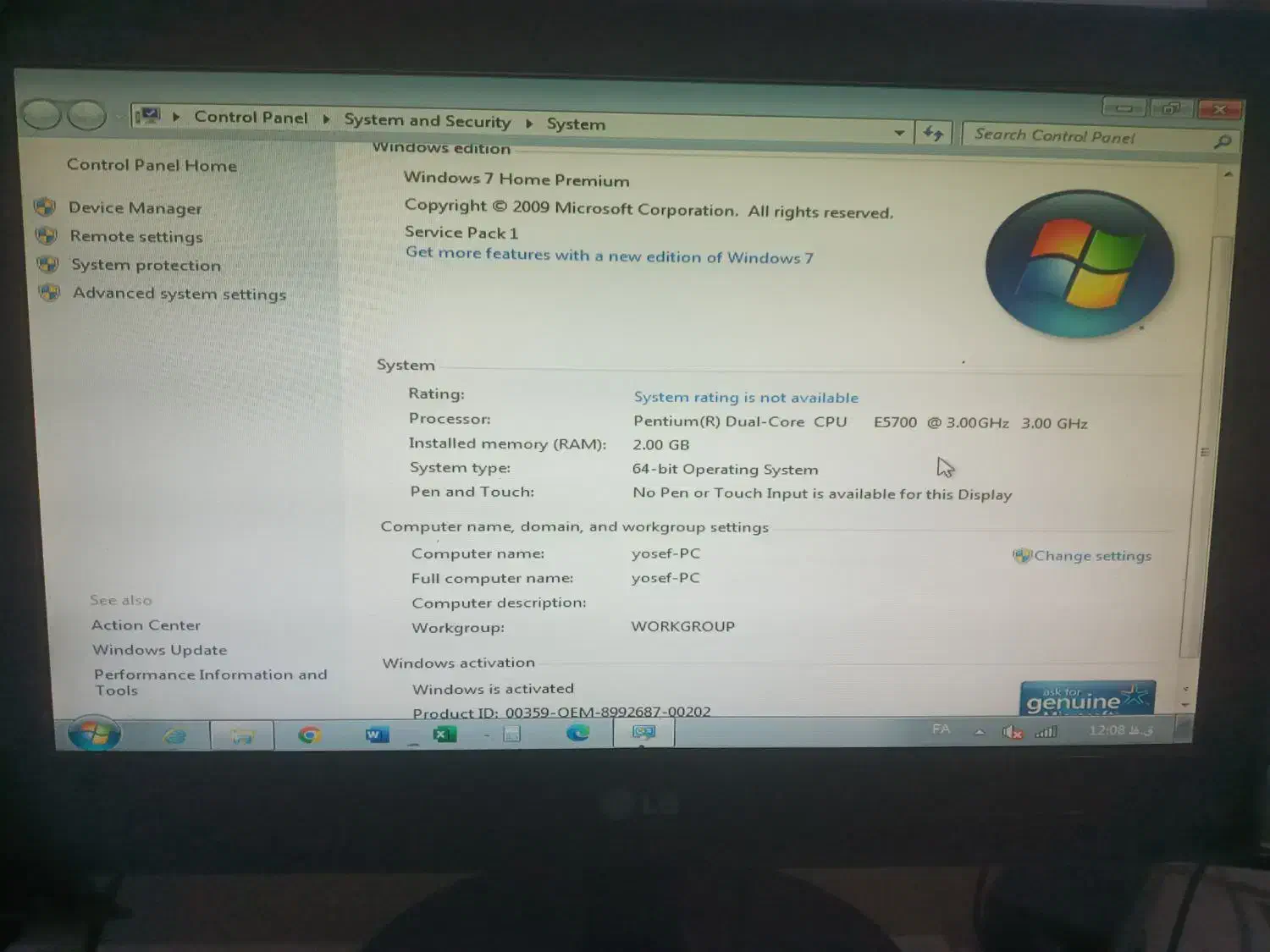 کامپیوتر زیاد استفاده نشده|رایانه رومیزی|خرمآباد, |دیوار