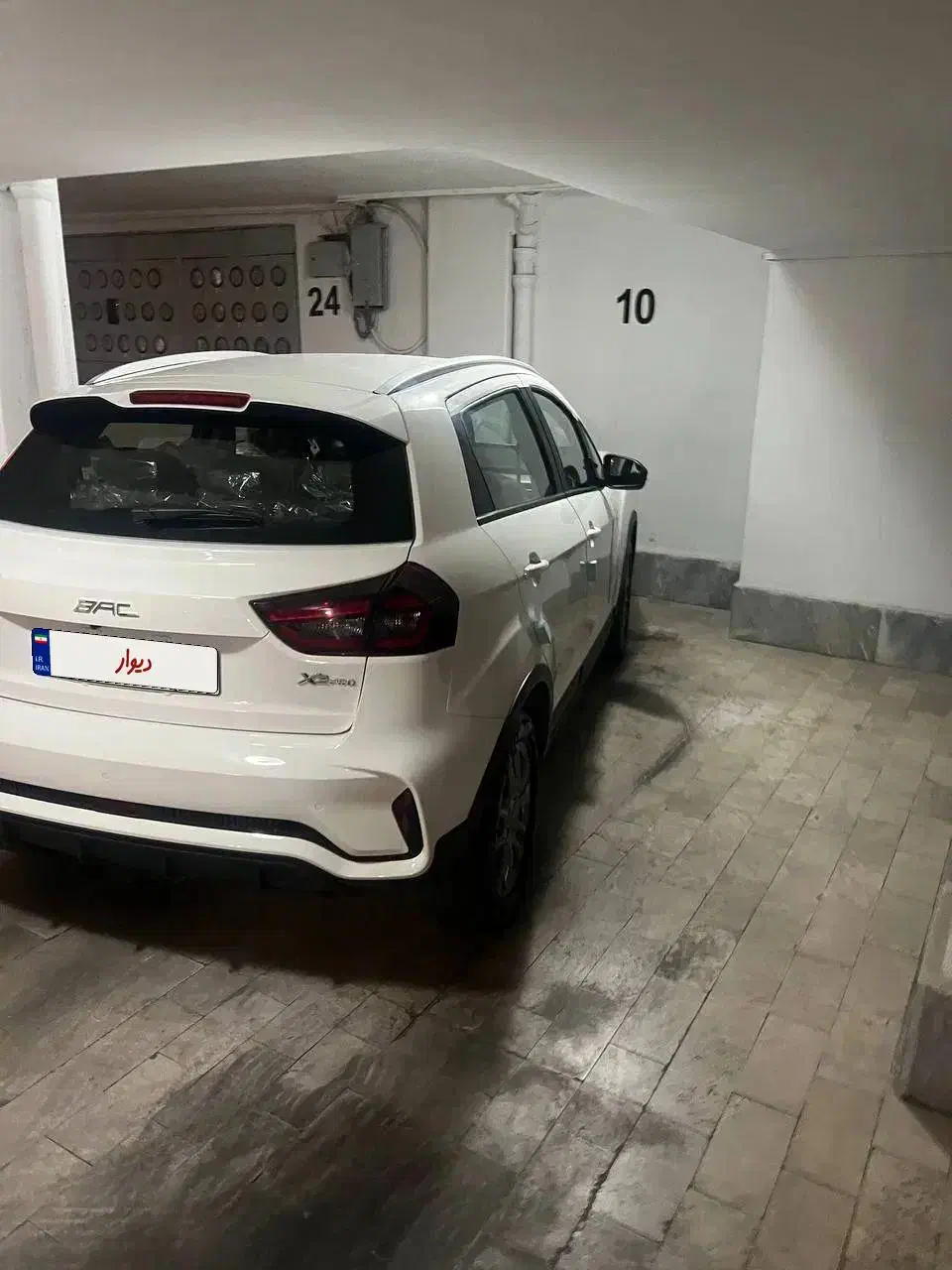 BAC X3pro.  صفر .|خودرو سواری و وانت|تهران, پونک|دیوار