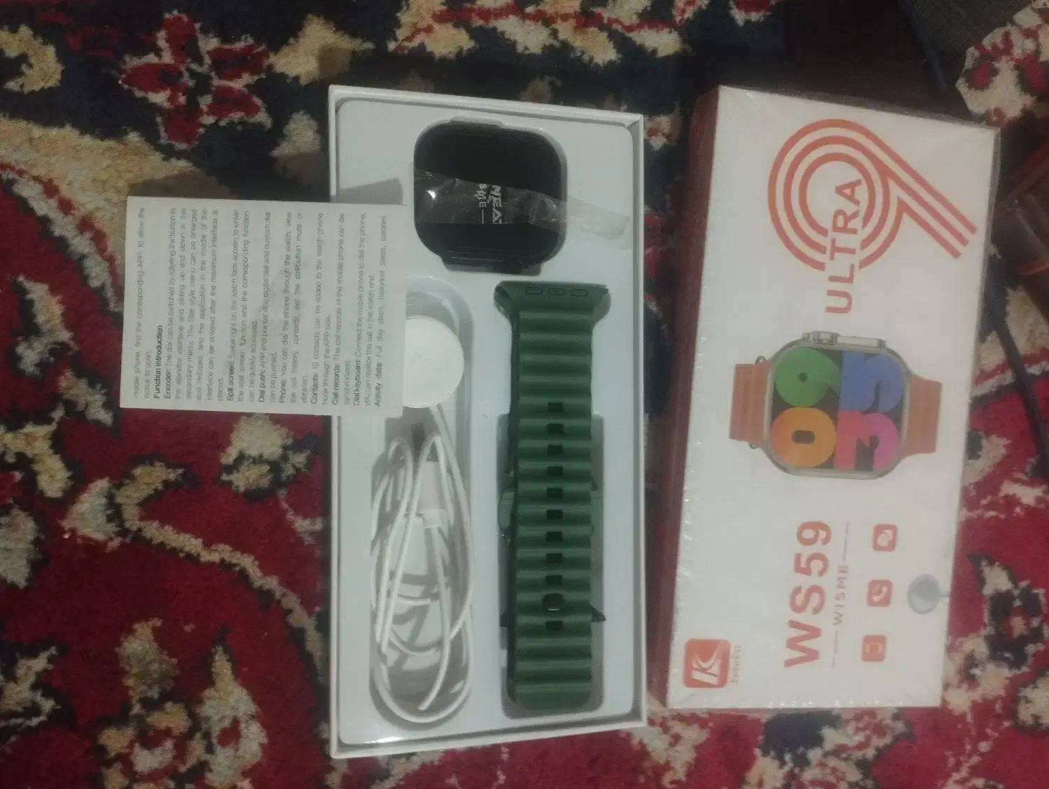 یک عدد ساعت هوشمند|ساعت|بلورد, |دیوار