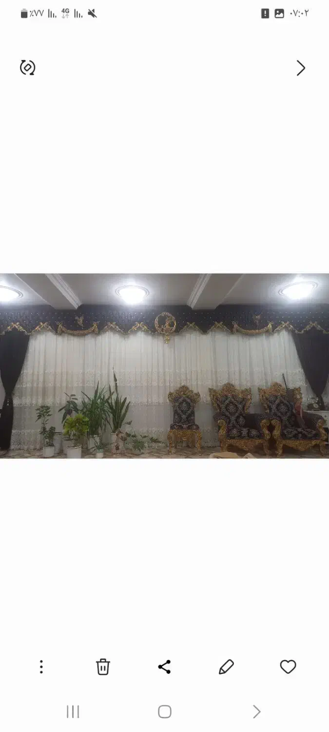 فروش کتیبه وپرده|پرده، رانر، رومیزی|ایوان, |دیوار