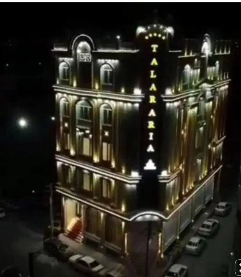 تالار های تشریفات اریا|خدمات پذیرایی، مراسم|بهارستان, |دیوار