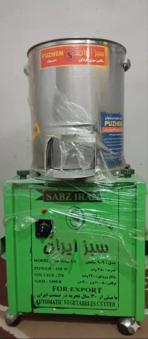 وسایل|سایر لوازم برقی|شادگان, |دیوار