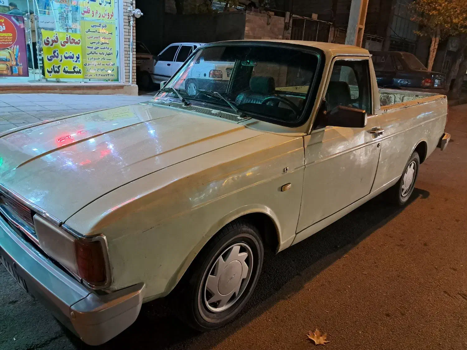 فروش پیکان وانت|خودرو سواری و وانت|اقبالیه, |دیوار