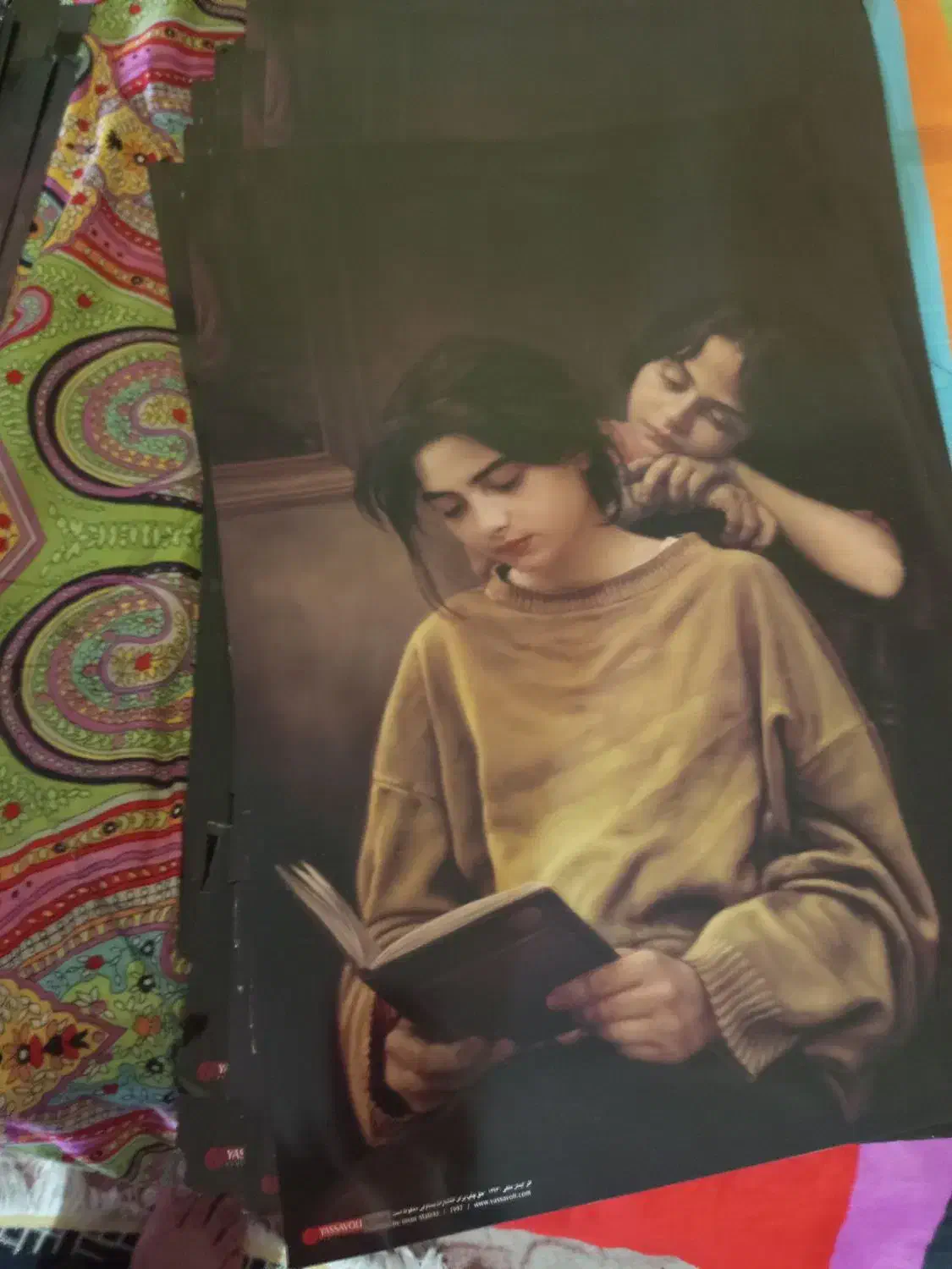 عکس|تابلو، نقاشی، عکس|خرمشهر, |دیوار