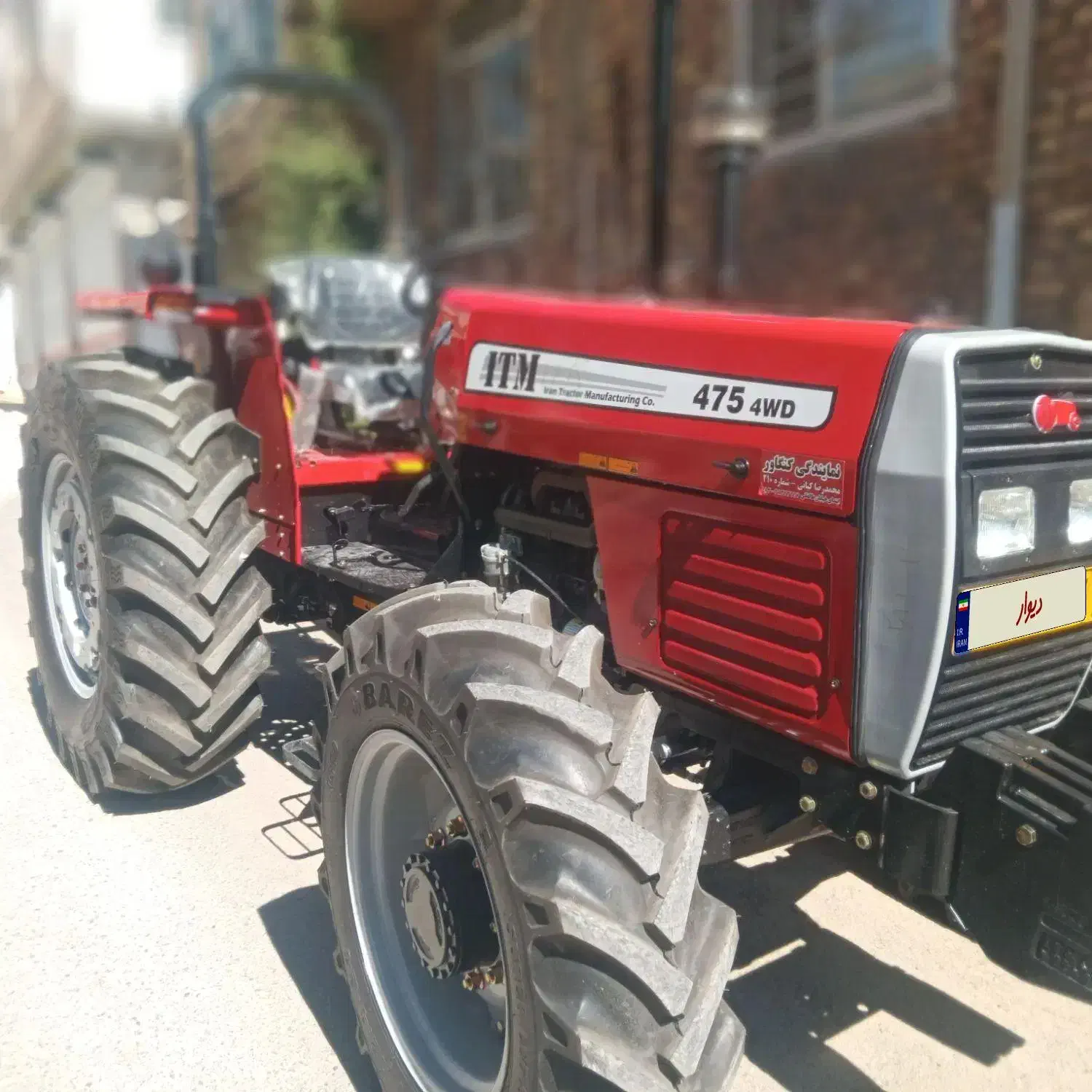 تراکتور ۴۷۵ مدل ۴۰۳ خشک معاوضه با تک ۲۸۵ یا ۴۷۵|خودرو سنگین|صحنه, |دیوار